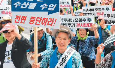 韩国海鲜市场冷清，渔民忧虑未来生计, 都是谁害的？！