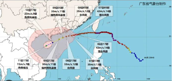 台风“小犬”影响东莞局部，滨海湾部分场所临时关闭