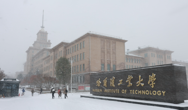 哈尔滨工业大学贴心校园暖廊温暖学子冬日校园生活