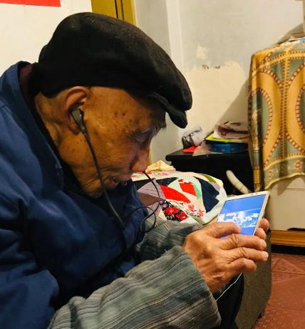 农村老年人沉迷手机APP刷单赚钱的深层现实