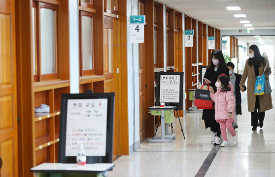 韩国小学面临人口骤降挑战：迎来“零新生”拐点