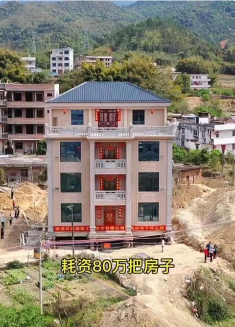 广东梅州农户花费巨资平移4层楼房：违建整改背后的故事